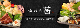 説明テキスト